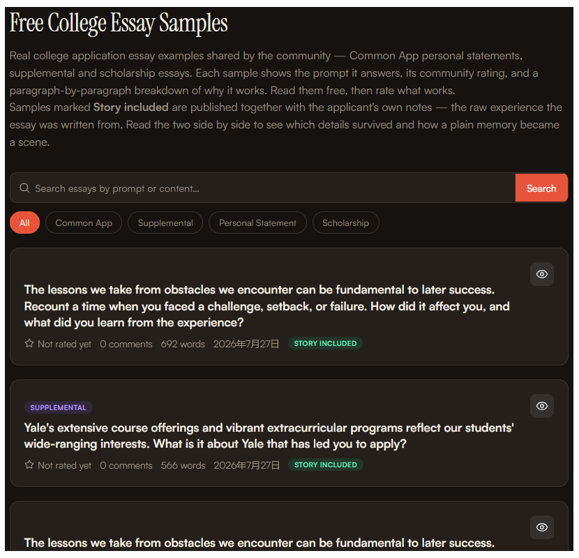 A sample essay with a 'Why it works' annotation explaining the craft behind it